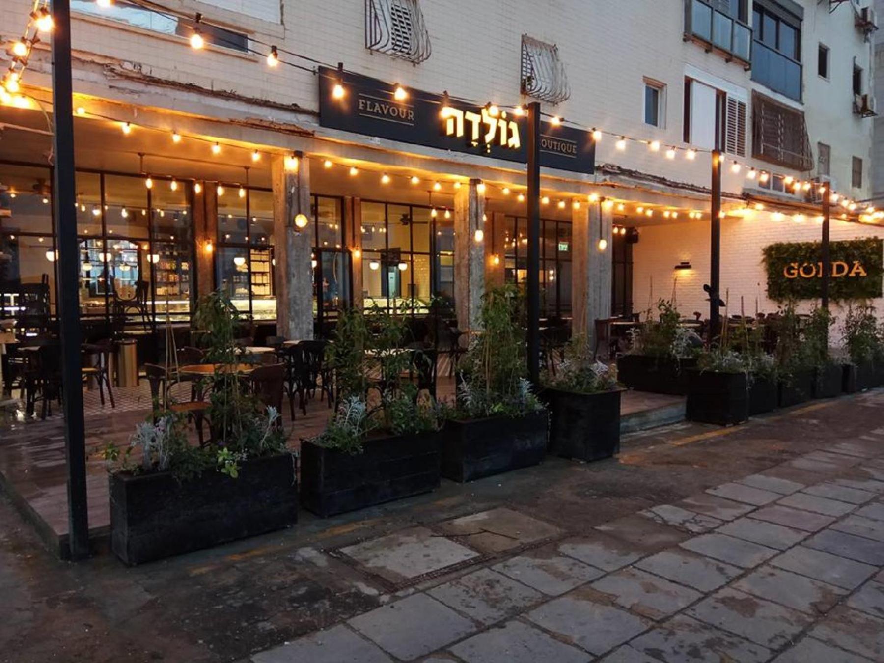 Spat Beach Bat Yam Ngoại thất bức ảnh