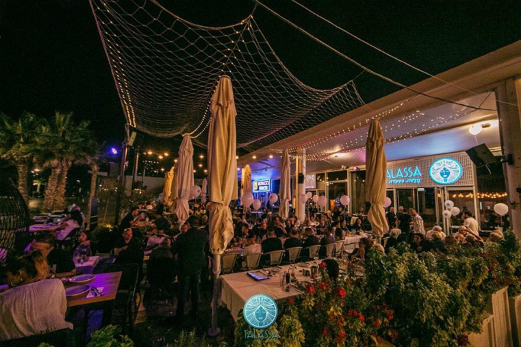 Spat Beach Bat Yam Ngoại thất bức ảnh