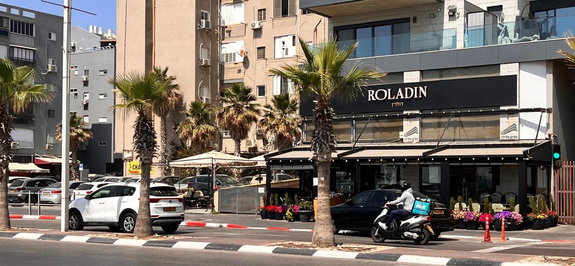 Spat Beach Bat Yam Ngoại thất bức ảnh