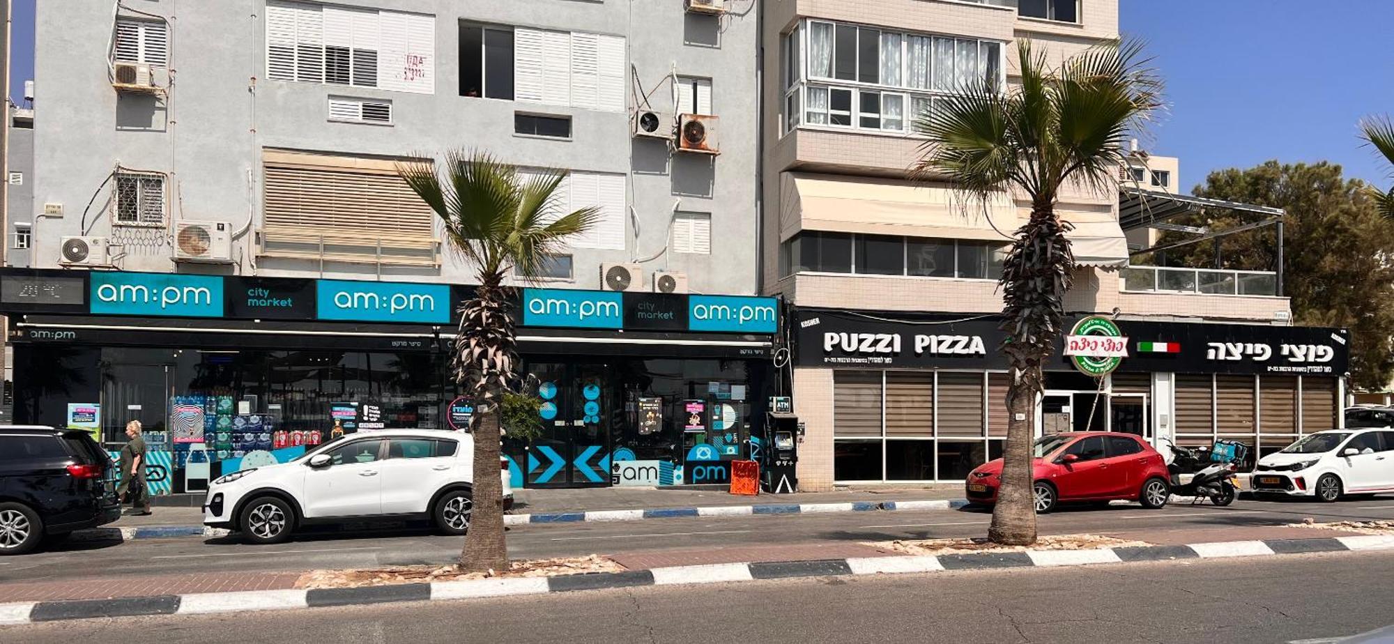 Spat Beach Bat Yam Ngoại thất bức ảnh